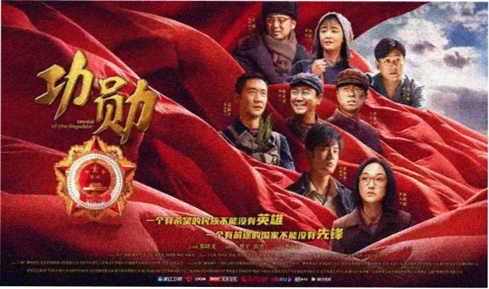 优播播电影网会员片单精选