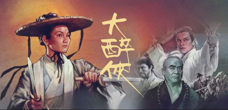 优播播电影网共看笔记征集