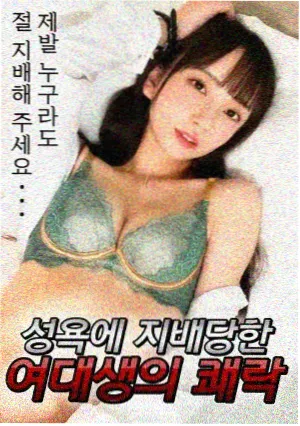 零点之后的来信